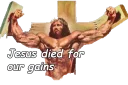 Телеграм стикер 😜 regene u sinner