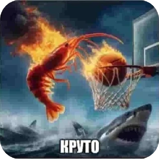 Video sticker 👍 Стикерпак токсичной твари