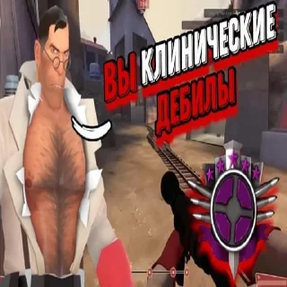 Video sticker 🥴 КАРТИНКИ С ПОТНЫМИ МУЖИКАМИ ИЗ ТФ2 @ympire_y