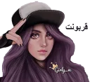 Telegram sticker 💪 mahshid.girly-m