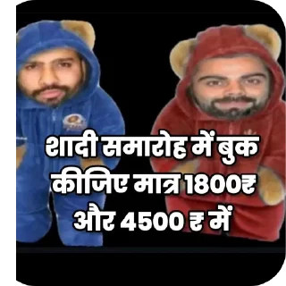 Telegram sticker 👄 Naman