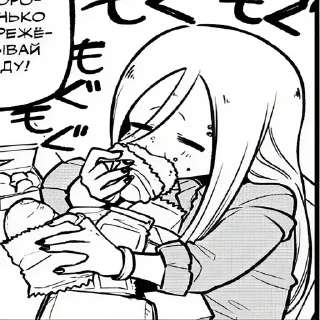 Video sticker 😋 Tada Randa 2.0