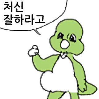 Video sticker 🍞 둘리콘 스탠드얼론 by @KiyoBot_bot