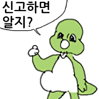 Video sticker 🍞 둘리콘 스탠드얼론 by @KiyoBot_bot