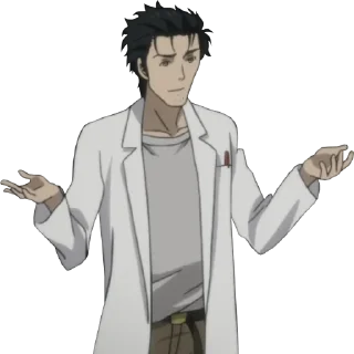 Telegram sticker 🤷‍♂️ Steins;Gate | @StickersOfAstora