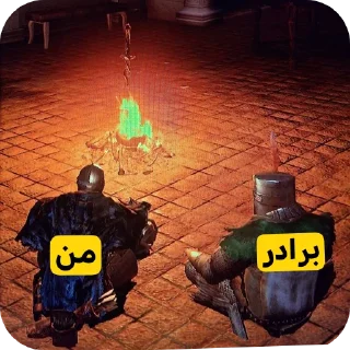 Video sticker 👍 Souls Pack @Ali_000000_0