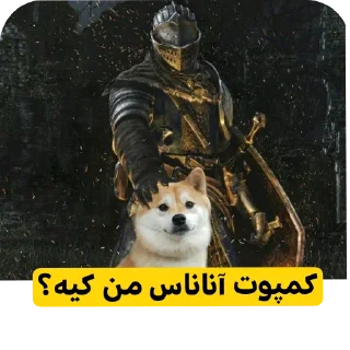 Telegram sticker 👍 Souls Pack @Ali_000000_0