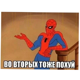 Video sticker 🦸 A mne ne poxyu?