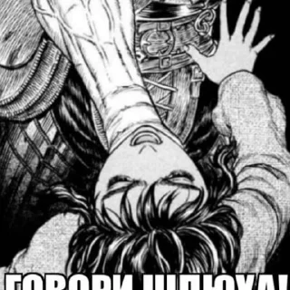 Video sticker 💀 itsguts :: @fStikBot