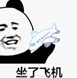 Telegram sticker 😍 ying_专属