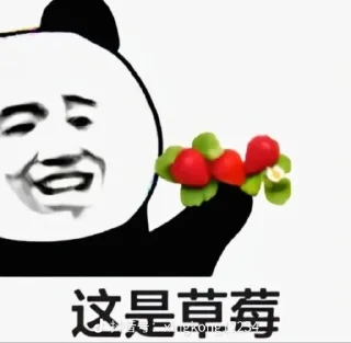 Sticker 😉 ying_专属