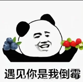Video sticker ☺️ ying_专属