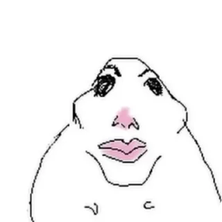 Sticker 👄 Мой внутренний мир 🌏