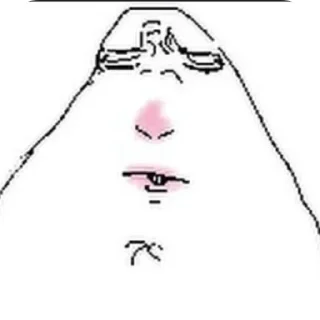 Телеграм стикер 👄 Мой внутренний мир 🌏