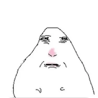 Телеграм стикер 👄 Мой внутренний мир 🌏