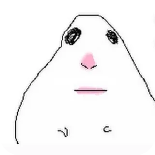 Телеграм стикер 👄 Мой внутренний мир 🌏