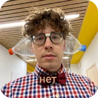 Telegram stiker 💇 стикерпак сеоги не брать