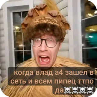 Video sticker 💇 стикерпак сеоги не брать