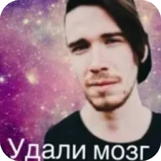 Video sticker 🤲 стикерпак сеоги не брать