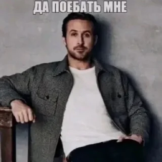 Telegram sticker 🌷 БЛЯТ💥