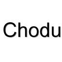 Telegram sticker 🔞 Hindi Gaali By @r4v4n4