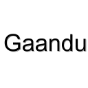 Telegram sticker 🔞 Hindi Gaali By @r4v4n4