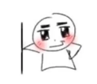 Telegram sticker 😉 peepeepoopoo