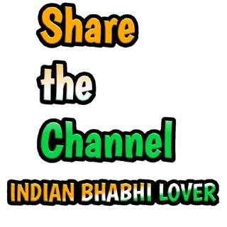 Telegram sticker ❤️ Indian bhabhi lover