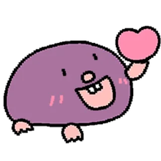 Sticker ⭐ 고구마야? 두더지야? @moe_sticker_bot