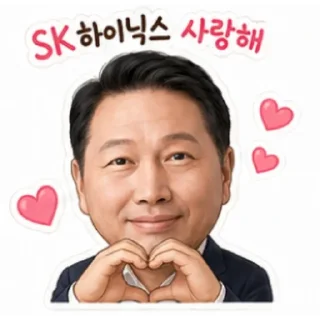 Telegram sticker 🛣️ 반도체 사이클
