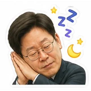Telegram sticker 🥰 반도체 사이클