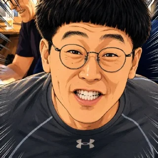 Телеграм стикер 🥸 반도체 사이클 (위 아 패밀리)