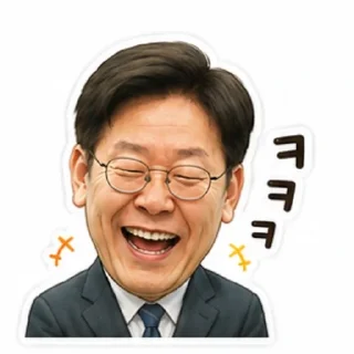 Sticker 🥰 반도체 사이클