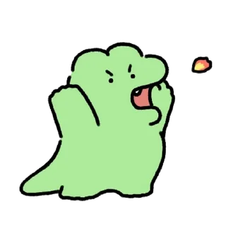 Sticker 💬 사나운 아거에용~4 By @KakaoEmoticon