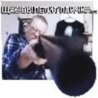 Telegram sticker 🌟 penis :: @fStikBot