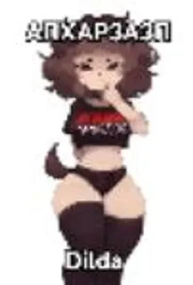 Telegram sticker 🌟 penis :: @fStikBot