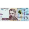 Sticker 💳 Станція Дюківська