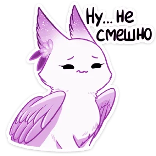 Telegram stiker 🥴 Фиолетовая Минто (@kcz003)