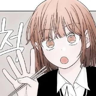 Telegram sticker 🍰 𝑲𝒊𝒘𝒊 (@eream)