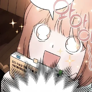 Video sticker 🍰 𝑲𝒊𝒘𝒊 (@eream)