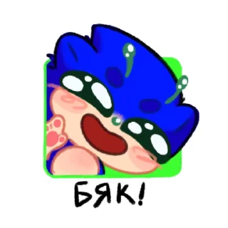 Video sticker 😁 Бяк!