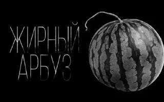 Telegram sticker 🌟 Больше стиков тут: @stikery4