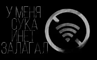 Telegram sticker 🌟 Больше стиков тут: @stikery4