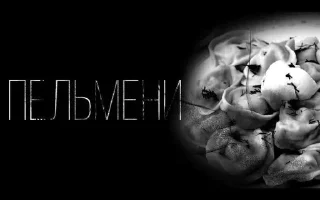 Telegram sticker 🌟 Больше стиков тут: @stikery4