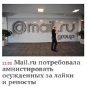 Telegram sticker 👍 Поросячья Боль