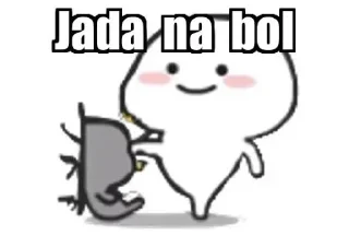 Sticker 😏 @loveeeieeeee♡