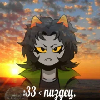 Telegram sticker 🤩 Хоумстак @EmojiRu_Bot