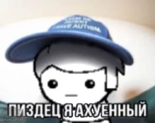 Telegram sticker 🤩 Хоумстак @EmojiRu_Bot
