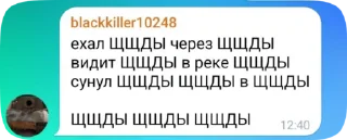 Video sticker #️⃣ Стикеры TB5 от @Zveroboymailru