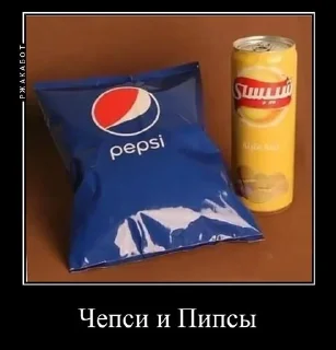 Telegram sticker 🥤 Стикеры TB5 от @Zveroboymailru